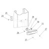 KIT ELECTROAIMANT  ET PROTECTIONS DE PIED OLD EE-6255